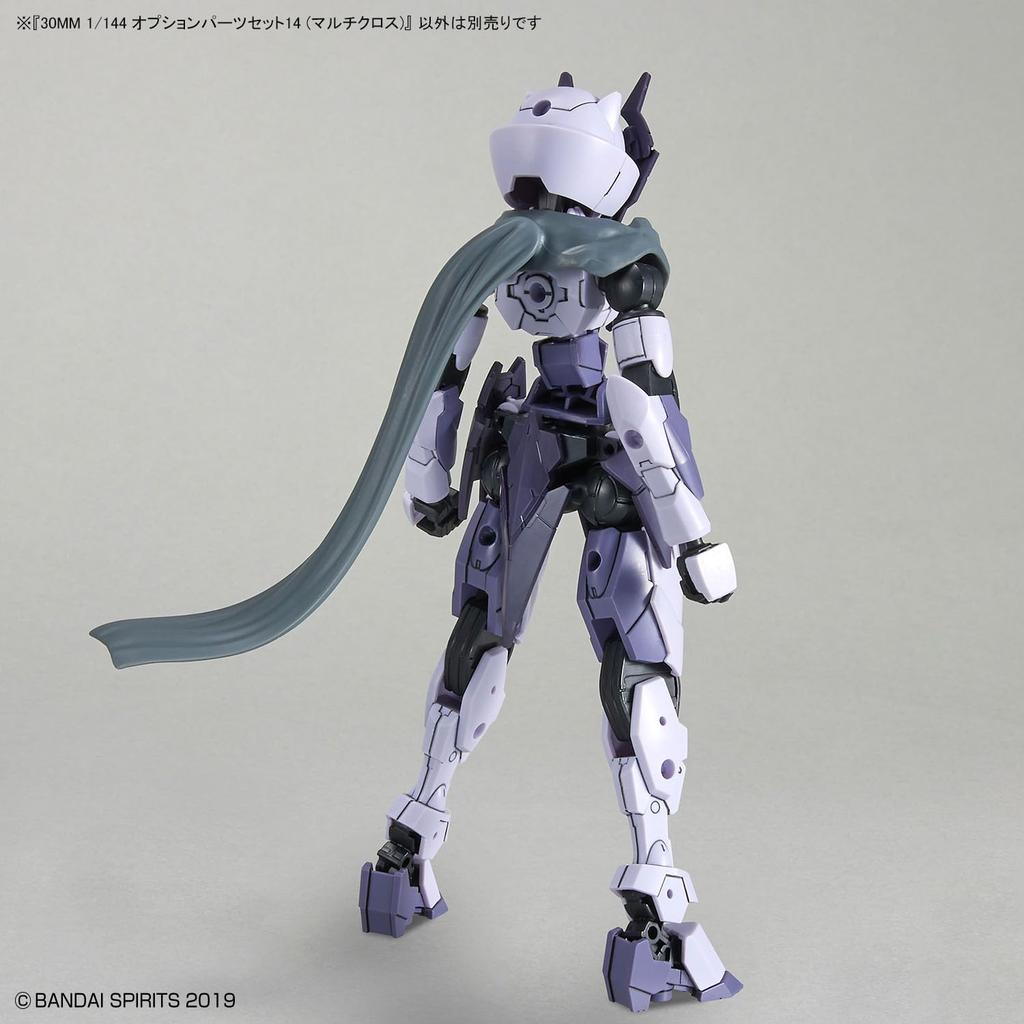 BANDAI SPIRITS 30MM Option Parts Set 14 Scale Plastic Model Kit (Multi-Cloth) 1/144 Pre-Colored