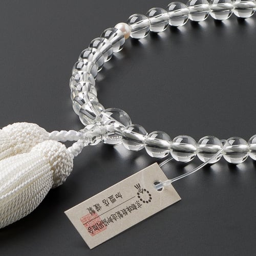 Buddhist Altar Shop Takita Shoten Kyoto Buddhist Prayer Beads for Women, Genuine Crystal and 2 Heavenly Pearls, 7mm Beads, Silk Tassel with Head, Pray