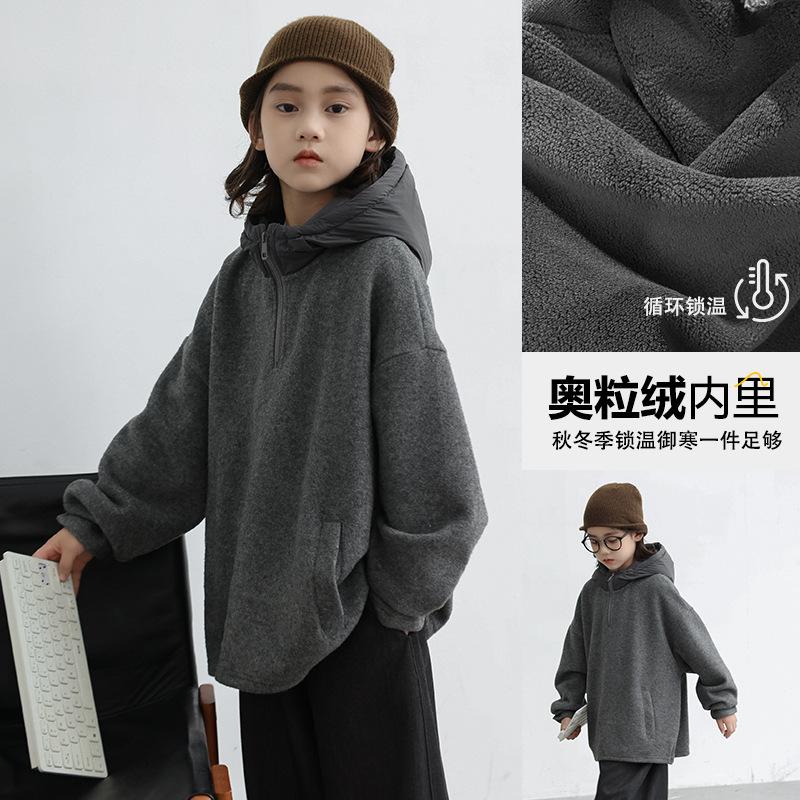 Jungen Fleece Kapuzenpullover Langarm Freizeit Unifarben 150cm grau