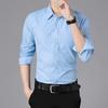 Men's Long Sleeve Business White Shirt