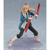 Figma Chainsaw Manpower Non-scale Plastic Painted Action Figure