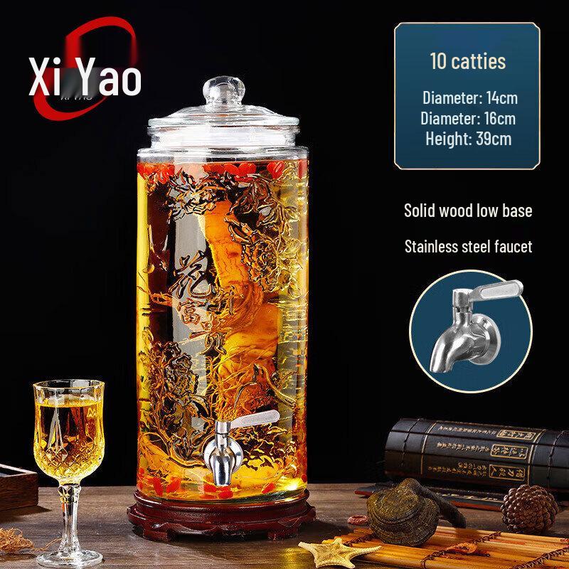 Glas-Fermentiergefäß