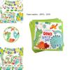 Colorful Cartoon Dinosaur Party Birthday Supplies Tableware Plates Cups Banner Set