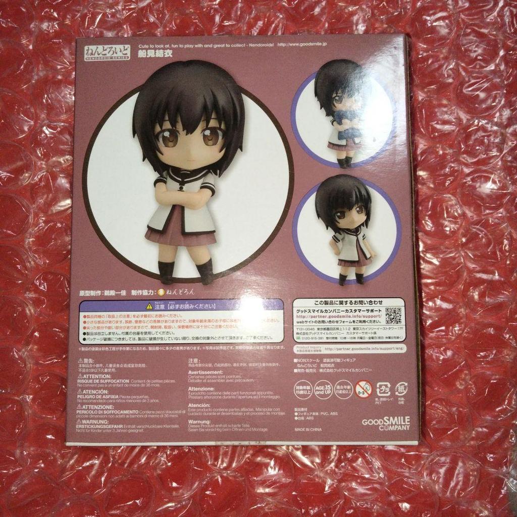 [USED] Bonus Nendoroid YuruYuri Sanhai! Funami Yui