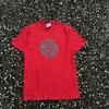 King Crimson Discipline Keltische Knoten Grafik T-Shirt Progressive Rock Band Druck Kurzarm T-Shirt Vintage Rockmusik Lässige Streetwear Unisex Oberteile