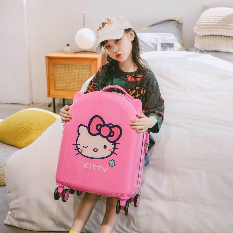 OEING Kids  Study Tour Luggage
