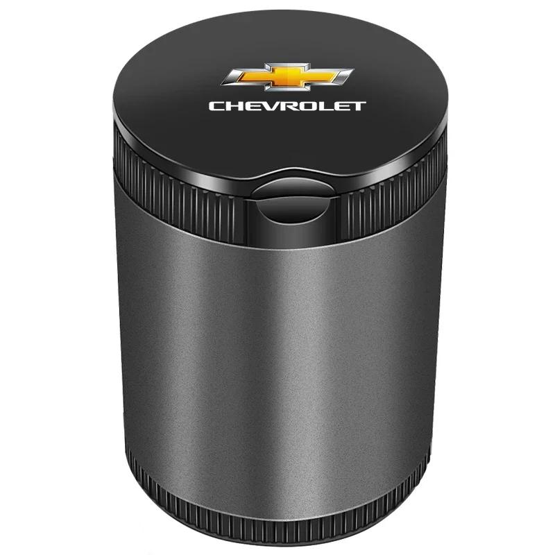 multifunctional car ashtray interior parts accessories For Chevrolet Cruze Lacetti Captiva SS Z71 Equinox Trax Impala Spar