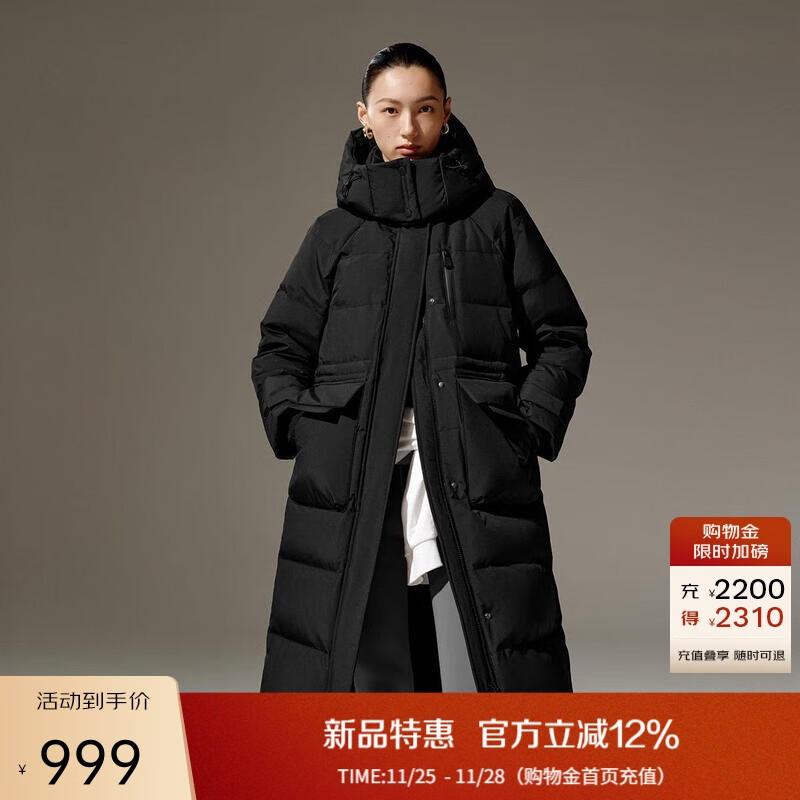 Aolaiyi Snow Armor Series 2025 Women's Long Hooded Duck Down Jacket
