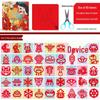 Creative Year of the Snake DIY Paper Cutting for Kids - New Chinese Style Window Decoration