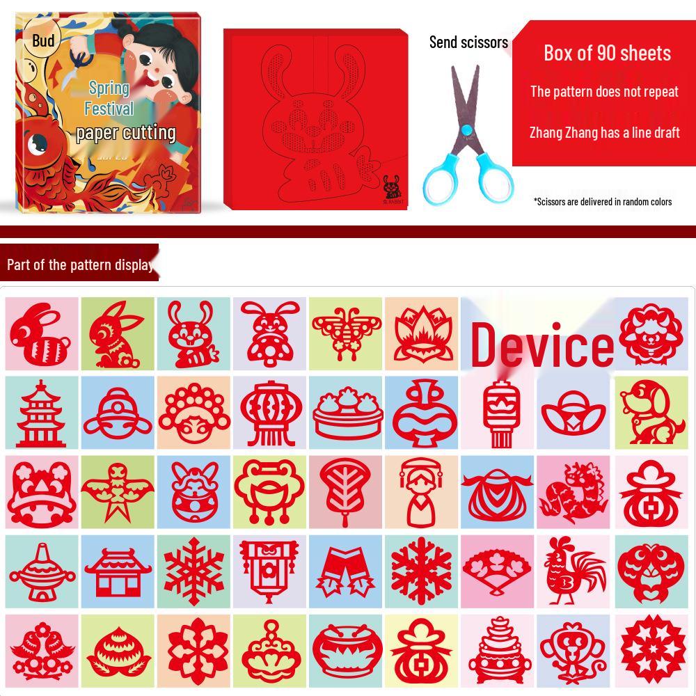 Creative Year of the Snake DIY Paper Cutting for Kids - New Chinese Style Window Decoration