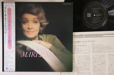 LP Record MARLENE DIETRICH - Magic Of Marlene EOS81438 ODEON Japan Obi Pop Used