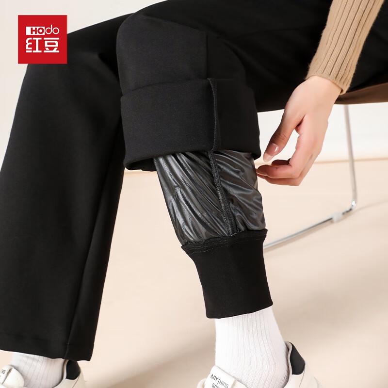 Red Bean Women's 90% Duck Down Elastic High-Waist Wide-Leg Pants