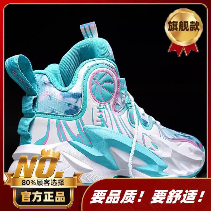 Children's sports shoes men's shoes autumn and winter 2025 new soft-soled running basketball shoes medium and large children's boys trendy shoes