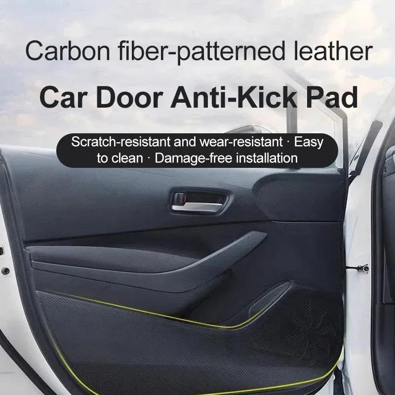 For Changan X5 Plus 2024-2025 4PCS Car Door Anti-Kick Pad Carbon Fiber Protection Sticker Anti Dirt Mat Interior Accessories