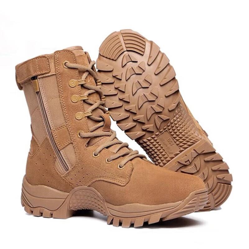 Rongji Lightweight Brown Tactical Combat Boots 43
