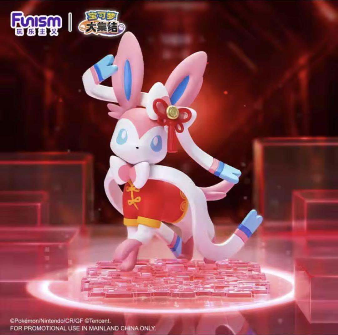 

[Б/У] Эксклюзивная для зарубежья оригинальная фигурка Pokémon Funism Unite Sylveon