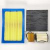 Filter Set for GreatWall Poer GWM PAO Haval Poer Cannon Wingle7 Wingle 5 Ute Haval Power Diesel Pickup 1109110XP6EXA