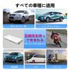 Wiyii Car Speedometer, Car HUD, Flat View Display Car, Automatic