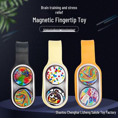 Recommended PopFidget Magnetic Decompression Fingertip Toy