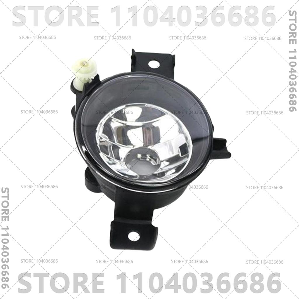 For 2010 2011 2012 2013 BMW X5 35dx 35ix 50ix E70 Front Bumper Fog Light Lamp (Without Bulb) 63177224643 63177224644