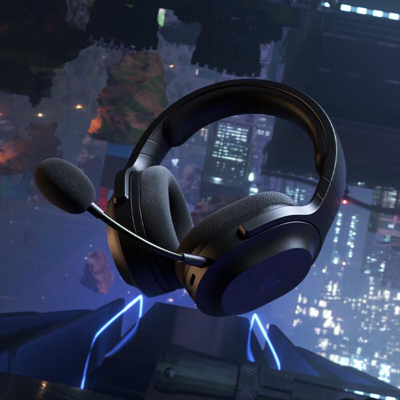 Razer Barracuda X Wireless Multi-Platform Gaming Headset