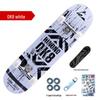 Bojue Professional Double Kick Skateboard