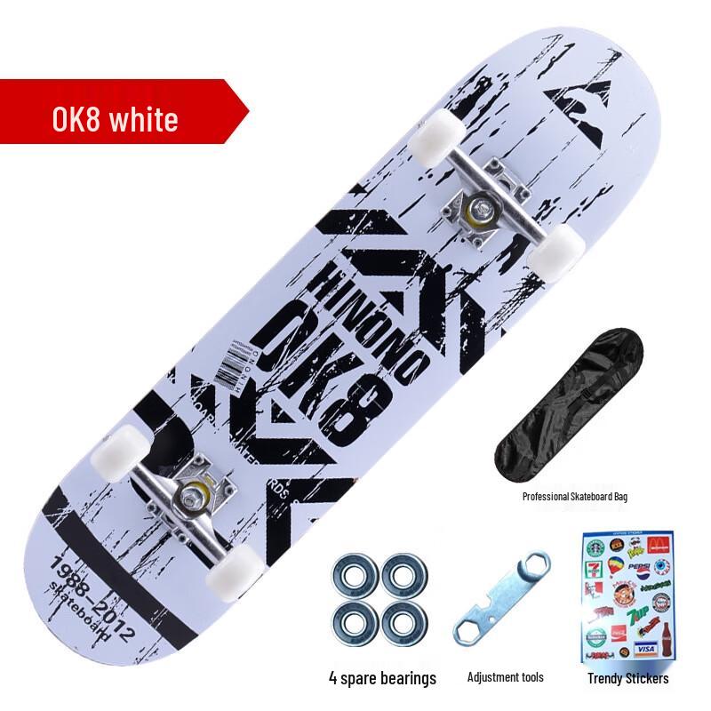 Bojue Professional Double Kick Skateboard