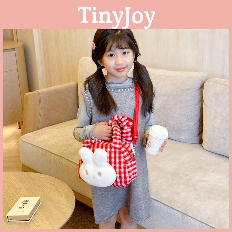Cozy Playful And Plush Rabbit Shoulder Bag For Children With Trendy Checkered Design For Daily Use