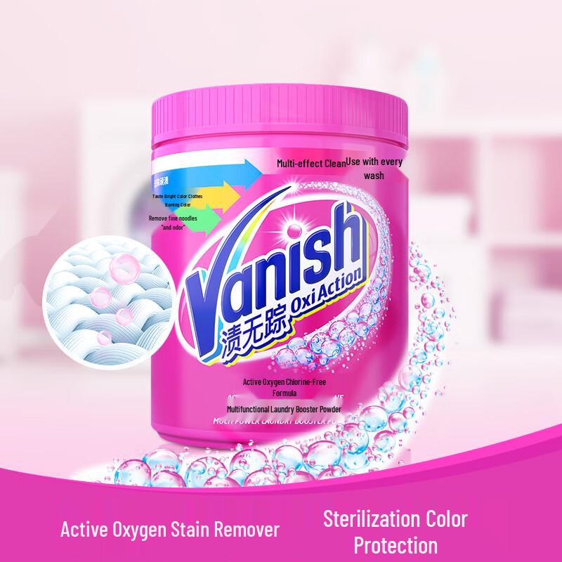 Vanish Oxi Action Laundry Stain Remover & Whitening Powder