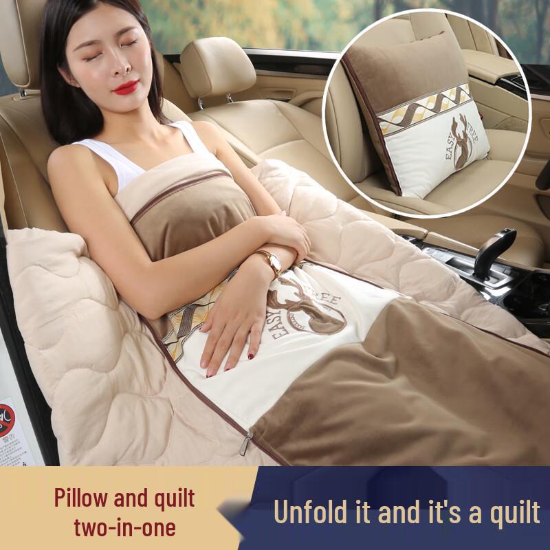 BIMLL B 2-in-1 Car Pillow & Blanket