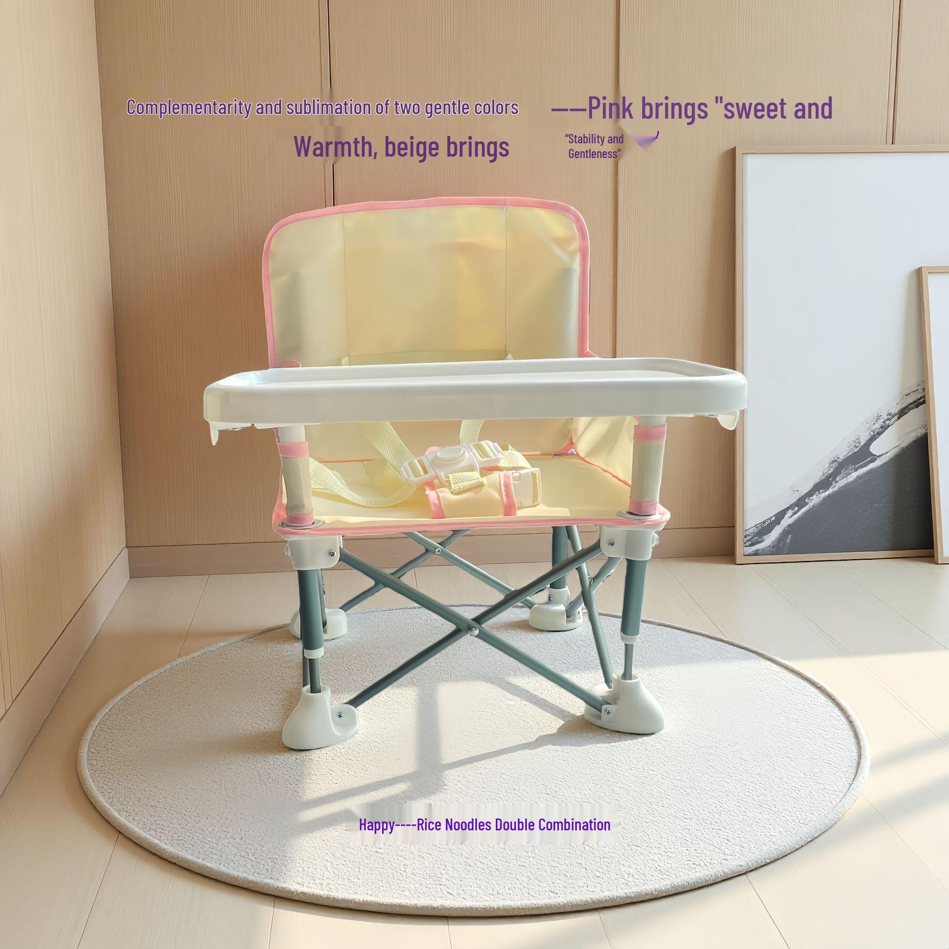 

Портативный складной детский обеденный стул для кемпинга на открытом воздухе