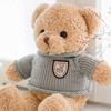 Fluffy and cute stuffed bear with perfect for and clothes, 35cm, beige, kids, girls, birthdays.