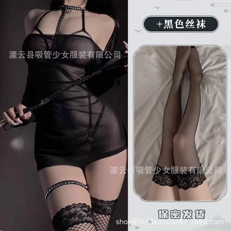 Sexy Suspender Tight Rivet Three-point One-piece Mesh See-through One-word Shoulder