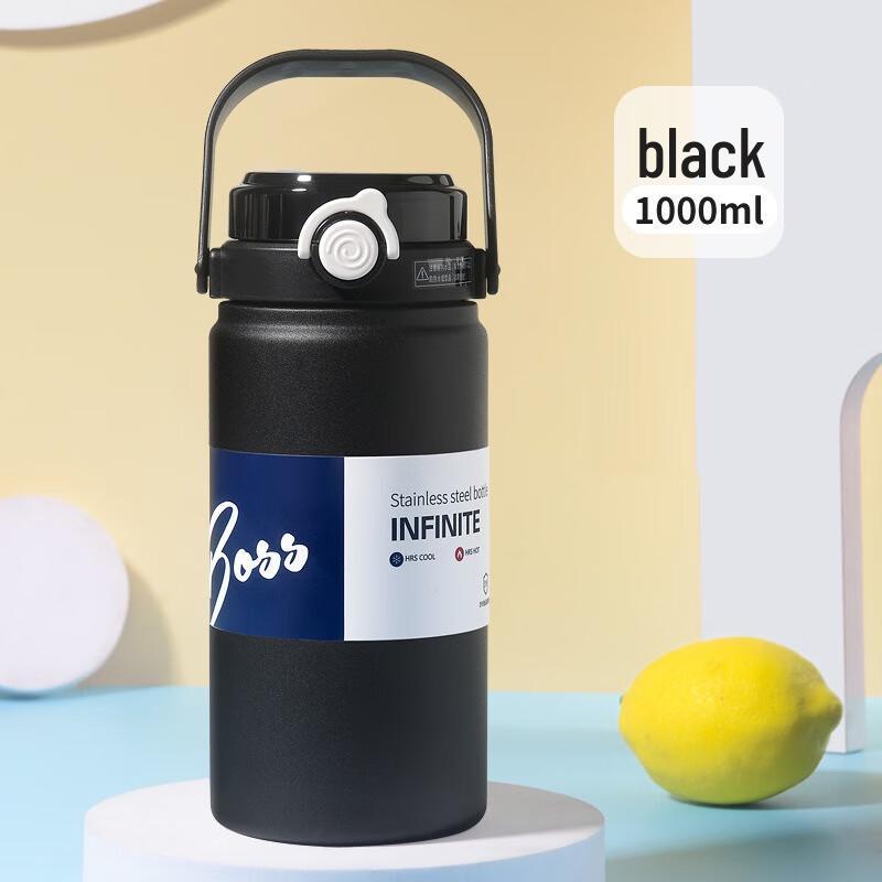 Shangqi Dual-Drink Large Capacity Stainless Steel Insulated Water Bottle