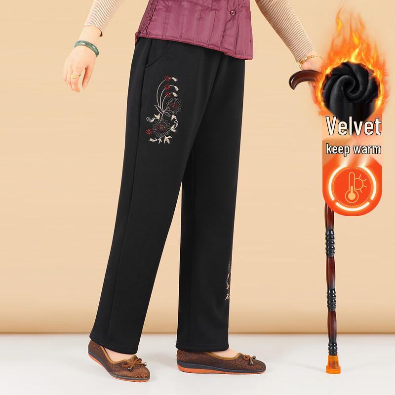 YUZHAOLIN Women s Plus Size Thermal Straight-Leg Pants 7XL