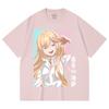 230 Gsm 100% Cotton My Dress Up Darling V2 Print Unisex Heavy Cotton T Shirt