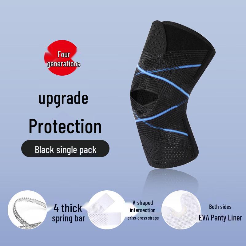 Sports Knee Support Brace with Meniscus Strap