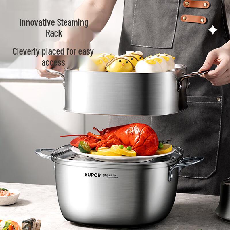 Supor 24cm 304 Stainless Steel Double-Layer Steamer Pot