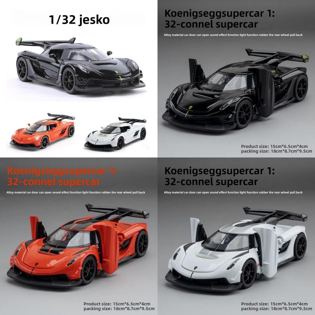 Jesko Koenigsegg 132 Alloy Car Model With Light Sound For Gift Toy Display
