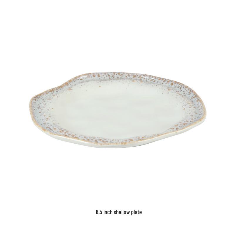 

Wutuo Handmade Ceramic Dining Plate