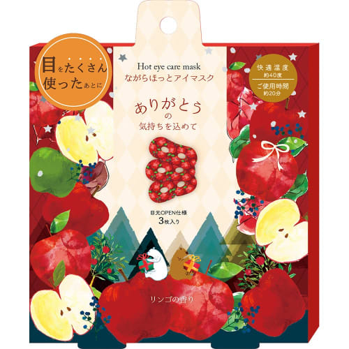 

Honyarado Apple Eye Mask, Red, 3-Pack, RLK38792