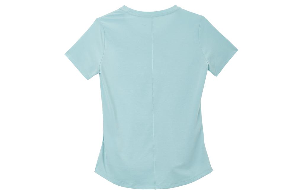 Nike T-Shirt Women's Sea Breeze DD0619-442