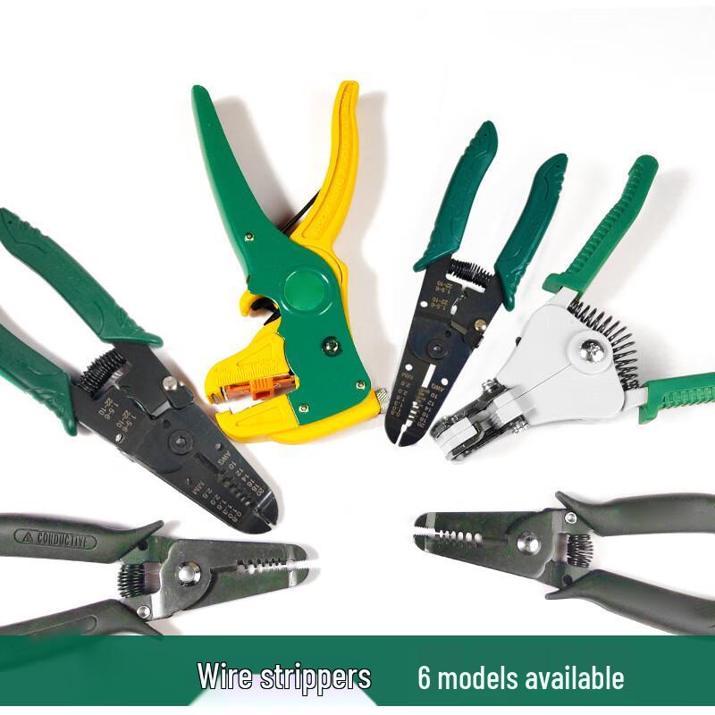 Gongbang Automatic Wire Stripper
