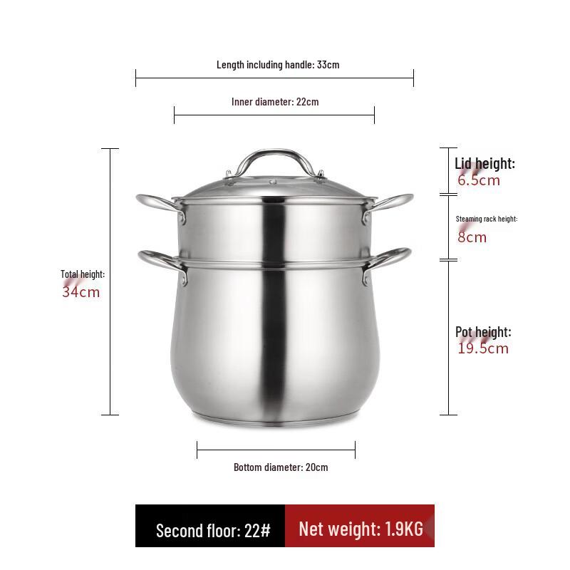 

Lìláng Stainless Steel 2-Layer Extra Tall Steamer Pot