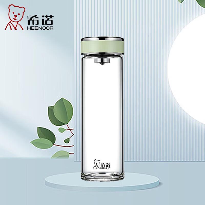 Xinuo XN-6081 Single-Layer Portable Glass Cup