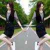 Women's Korean-Style Casual Slim-Fit A-Line Dress Striped Patchwork False Two-Piece Long-Sleeve One-Piece Dress