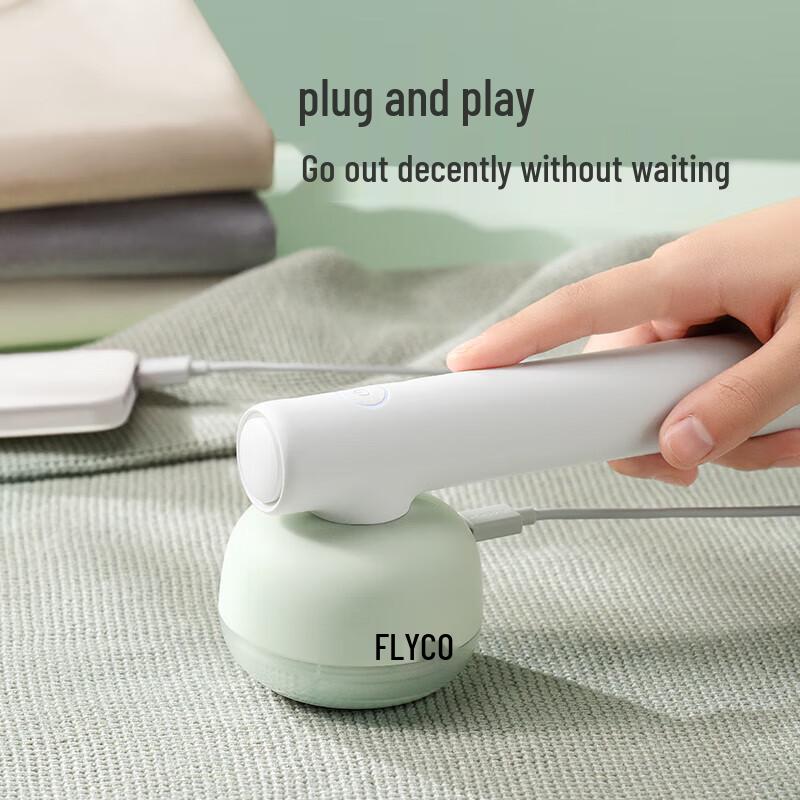 Flyco Rechargeable Fabric Shaver & Lint Remover CN plug (adapter included)