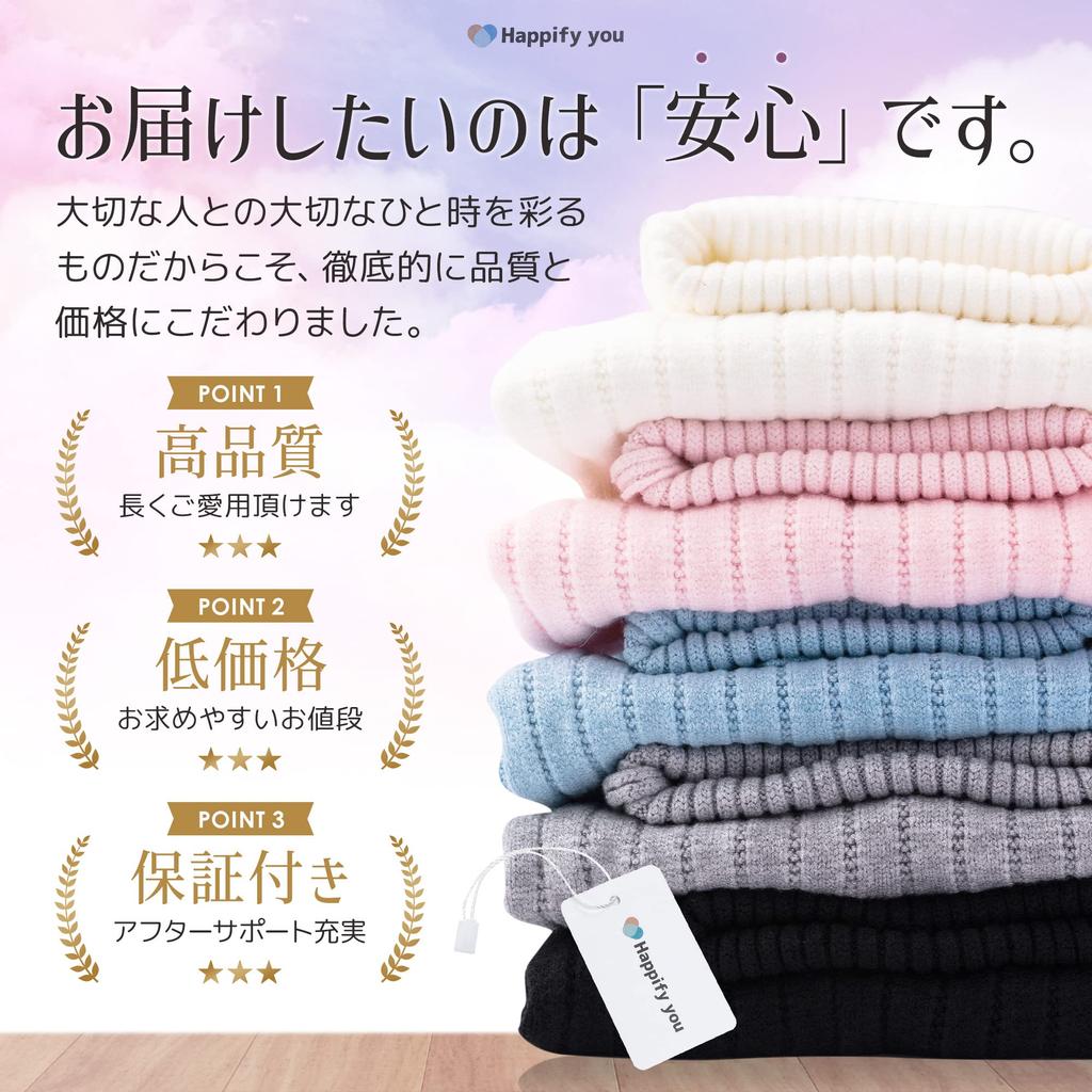 Knit to Kill Your Virginity 2024 Edition Sweater to Kill Your Virginity Cosplay Sexy Erotic One Size Fits All Knit Dress Lingerie Costume One Piece