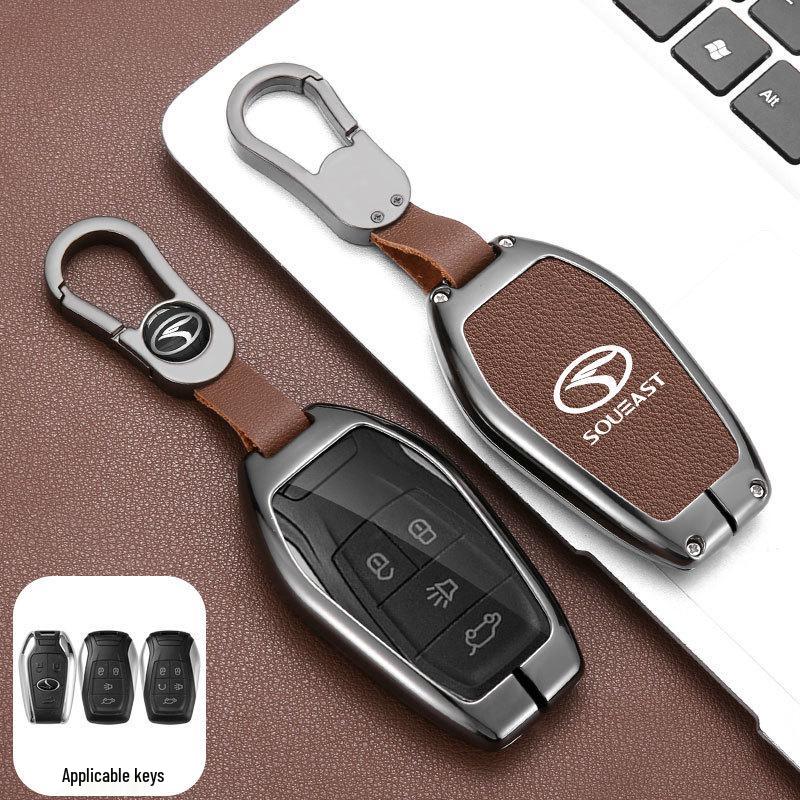 Southeast DX7 Key Case for DX5/DX3, A5 Car Accessory Shell with Metal Buckle