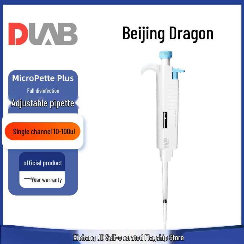 DLAB MicroPette Plus Manual Pipette